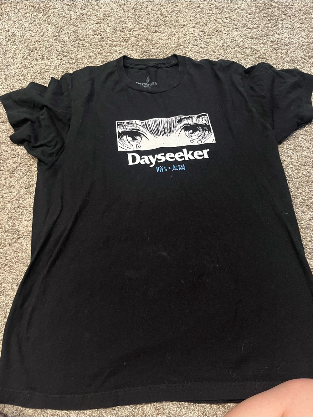 DAYSEEKER!!!🖤Black Graphic Tee - Men's Crewneck Shirt